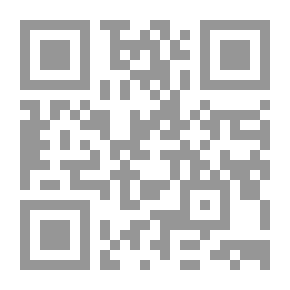 Qr Code Literary Criticism Between Theory And Practice