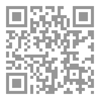 Qr Code قيود من الواقع