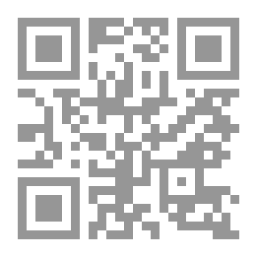 Qr Code اختفاء السيد لا أحد