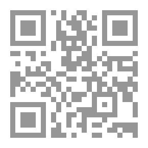 Qr Code منشورات الكلية وأطروحات الدكتوراه