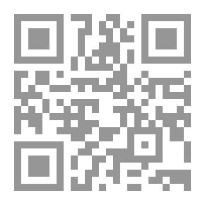 Qr Code أوهام الجواليقي في المعرب