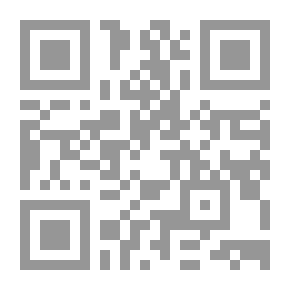 Qr Code Phonology