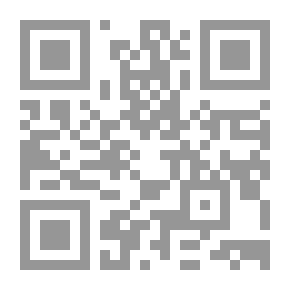 Qr Code الثورة المصرية الدوافع والاتجاهات والتحديات لـ مجموعة مؤلفين