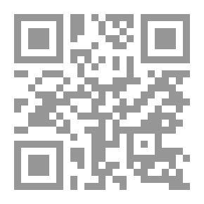 Qr Code The Lane That Had No Turning, Volume 4