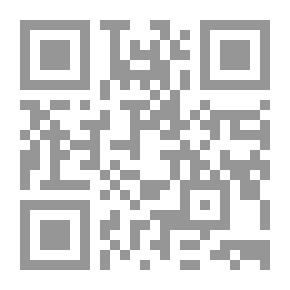 Qr Code أبناء وأحذية