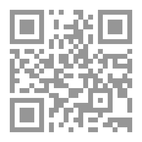 Qr Code أحاديث نبوية تطل على العصر