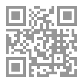Qr Code اعترافات سميراميس (ملكة الشرق والسحر)