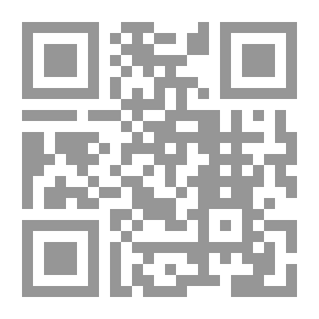 Qr Code Prolégomènes DIbn Khaldoun - Introduction To Ibn Khaldoun