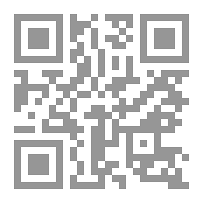 Qr Code صورة المرأة ومكانتها في اليهودية والمسيحية والإسلام
