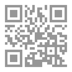 Qr Code ريد دست (سوبر أوسكار #7) الجزء الأول
