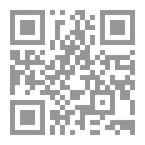 Qr Code Adventure At Sea