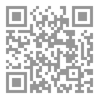 Qr Code من الخاصرة