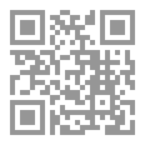 Qr Code أيام كُنّا صغار