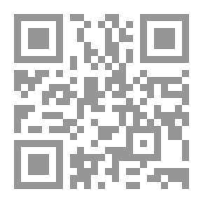 Qr Code مكتبة الطالب العلمية في الكيمياء (المحاليل - الحوامض والقواعد الكيمياء النووية - النشاط الإشعاعي - الكيمياء العضوية)