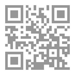Qr Code Note C2