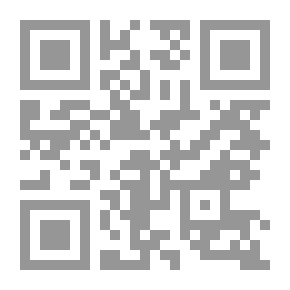 Qr Code اللطف واللطائف