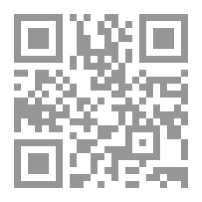 Qr Code هيروفرينيا