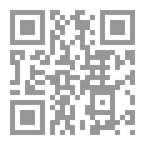 Qr Code قصائد الزمن الميت