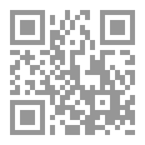 Qr Code الفنون الدرامية (سلسلة اقرأ؛ 528)