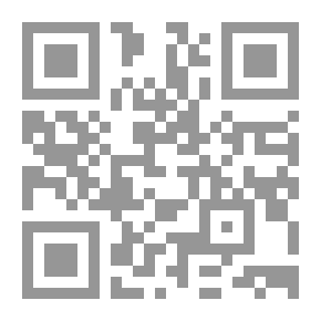 Qr Code The Economic System In Islam