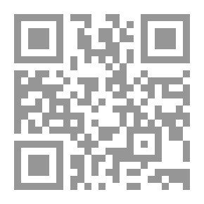 Qr Code العراق المغبون وتداعيات حرب الخليج