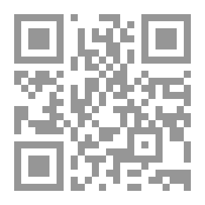 Qr Code أزهار لبنان البرية