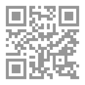 Qr Code Community Development