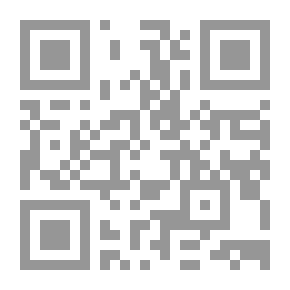 Qr Code الصلاة وحكم تاركها