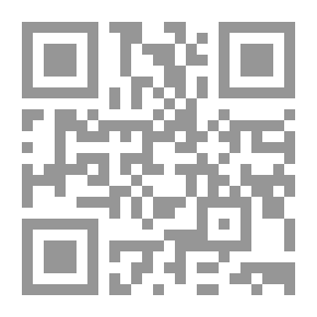 Qr Code An elementary Spanish reader