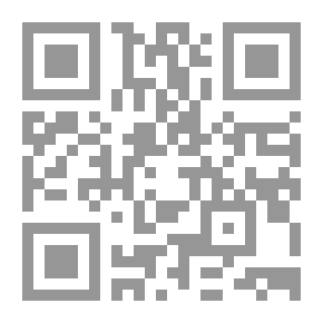 Qr Code دليل عملى تفصيلي لممارسة العلاج النفسى المعرفى ` فى الاضطرابات النفسية `