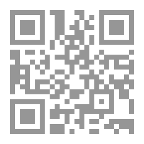 Qr Code مصداقية القنوات الفضائية الأجنبية والعربية ووسائل التواصل الاجتماعى لدى الشباب العربى