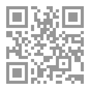Qr Code رسائل محظورة