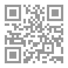 Qr Code مفهوم الحقيقة والتسامح