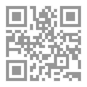 Qr Code النوازل