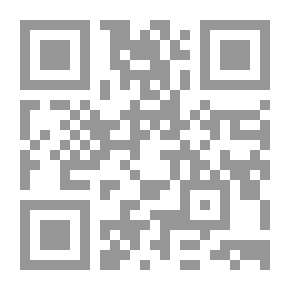 Qr Code زوال كولونيل