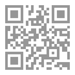 Qr Code Political History Sadr Islam - Shiites And Kharijites