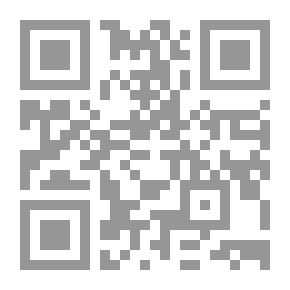 Qr Code Cursed Is Abu Al-Waqi’ - “other Words About Love - The Brotherhood And The Intelligence Services”