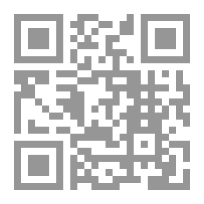 Qr Code القلب لا يتملئ بالذهب