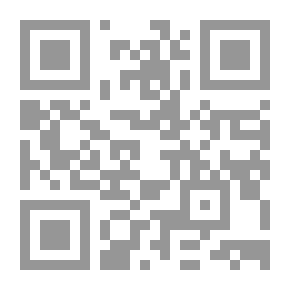 Qr Code سلسلة الأطفال في رمضان - كتاب صوتي