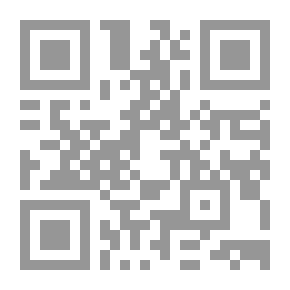 Qr Code I rossi e i neri, vol. 1