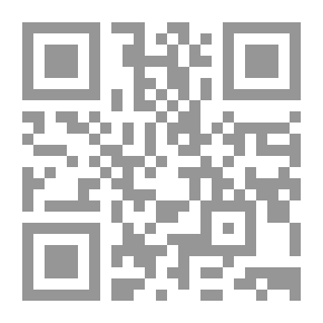 Qr Code الرقة والبكاء ابن أبي الدنيا
