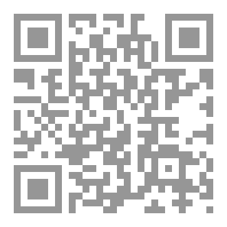 Qr Code ليلة في لندن