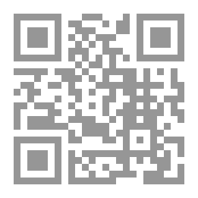 Qr Code امرأة فى أحضان الوزير
