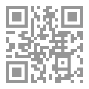 Qr Code نحو القرآن