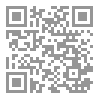 Qr Code أرض الأونيون