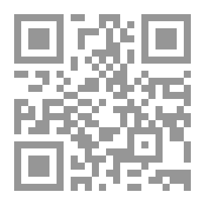 Qr Code شرح ديوان الأخطل
