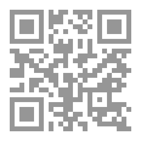 Qr Code الهوية الوطنية والدولة الدينية في السودان