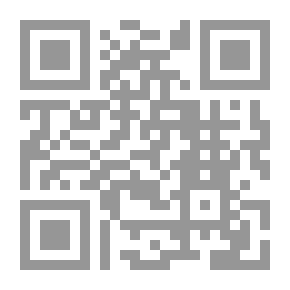Qr Code زوجة من العالم السفلي
