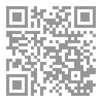 Qr Code مشكلة الإنهيار السريع للمشاريع التجارية والشركات في عمان