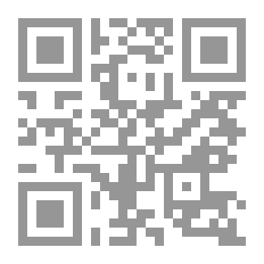 Qr Code Conspiracies Against The Muslim Family